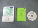 げんきコーポレーション No.1 Dentist Club Japan マンスリーレター Vol.44 オーディオセミナーVol.40 CD1枚 018s3B