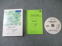 げんきコーポレーション No.1 Dentist Club Japan マンスリーレター Vol.46 オーディオセミナーVol.42 CD1枚 018s3B