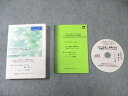 げんきコーポレーション No.1 Dentist Club Japan マンスリーレター Vol.48 オーディオセミナーVol.44 CD1枚 018s3B