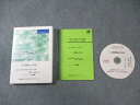 げんきコーポレーション No.1 Dentist Club Japan マンスリーレター Vol.50 オーディオセミナーVol.46 CD1枚 018s3B