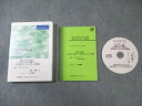げんきコーポレーション No.1 Dentist Club Japan マンスリーレター Vol.58 オーディオセミナーVol.54 CD1枚 018s3B