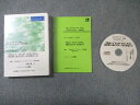 げんきコーポレーション No.1 Dentist Club Japan マンスリーレター Vol.60 オーディオセミナーVol.56 CD1枚 018s3B