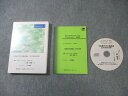 げんきコーポレーション No.1 Dentist Club Japan マンスリーレター Vol.62 オーディオセミナーVol.58 CD1枚 018s3B
