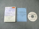げんきコーポレーション No.1 Dentist Club Japan マンスリーCDレター Vol.6 オーディオセミナーVol.17 CD1枚 018s3B