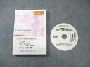 げんきコーポレーション No.1 Dentist Club Japan マンスリーレター Vol.17 医院訪問DVD Vol.2 DVD1枚 018s3B