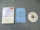 げんきコーポレーション No.1 Dentist Club Japan マンスリーレター Vol.18 オーディオセミナーVol.23 CD1枚 018s3B