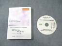 げんきコーポレーション No.1 Dentist Club Japan マンスリーレター Vol.19 医院訪問DVD Vol.3 DVD1枚 018s3B