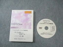 げんきコーポレーション No.1 Dentist Club Japan マンスリーレター Vol.25 医院訪問DVD Vol.6 DVD1枚 018s3B