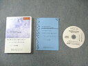 げんきコーポレーション No.1 Dentist Club Japan マンスリーレター Vol.26 オーディオセミナーVol.27 CD1枚 018s3B