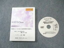 げんきコーポレーション No.1 Dentist Club Japan マンスリーレター Vol.27 医院訪問DVD Vol.7 DVD1枚 018s3B