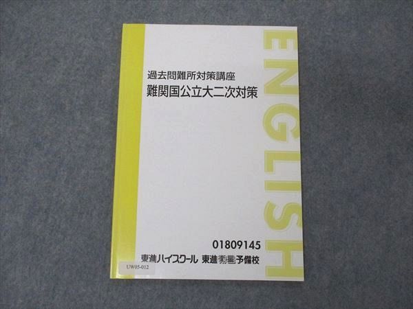 ͽŹ ֥åɥ꡼㤨 кֺ عΩк ƥ 006s0DפβǤʤ220ߤˤʤޤ