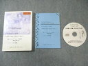 げんきコーポレーション No.1 Dentist Club Japan マンスリーレター Vol.28 オーディオセミナーVol.28 CD1枚 018s3B