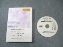 げんきコーポレーション No.1 Dentist Club Japan マンスリーレター Vol.33 医院訪問DVD Vol.10 DVD1枚 018s3B