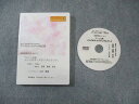 げんきコーポレーション No.1 Dentist Club Japan マンスリーレター Vol.35 医院訪問DVD Vol.11 DVD1枚 018s3B