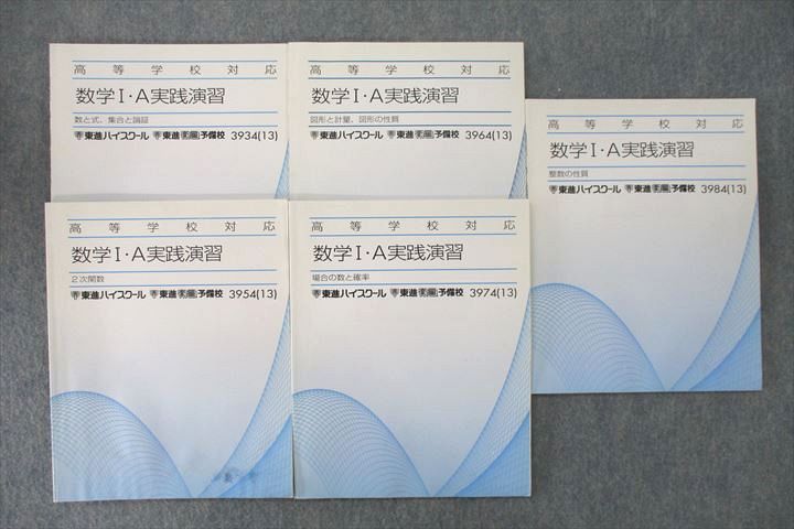 ͽŹ ֥åɥ꡼㤨 عб IA齬 2ؿ/οȳΨ/ ƥȥå 2013 5 024S0CפβǤʤ220ߤˤʤޤ