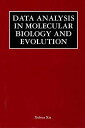 Data Analysis in Molecular Biology and Evolution Xuhua Xia