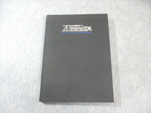 千葉市美術館 国立美術館所蔵による20世紀の写真 2008 020S0C