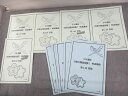 日能研 小5 選抜 目指せ開成桜蔭!特訓講座 第1〜5回 国語/算数 通年セット 2015 計10冊 024S2D