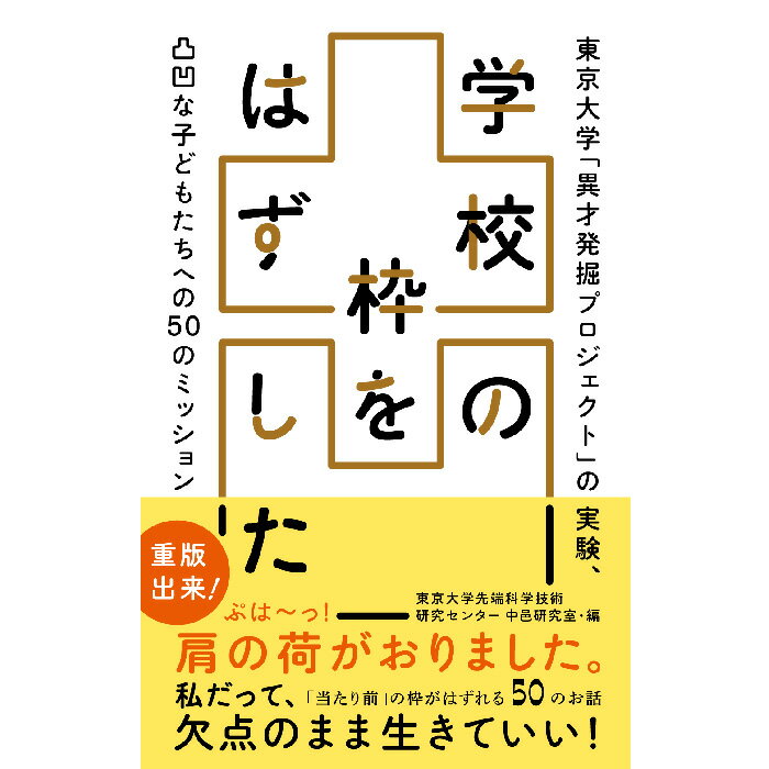 楽天市場】9784910534008の通販 楽天市場】9784910534008の通販