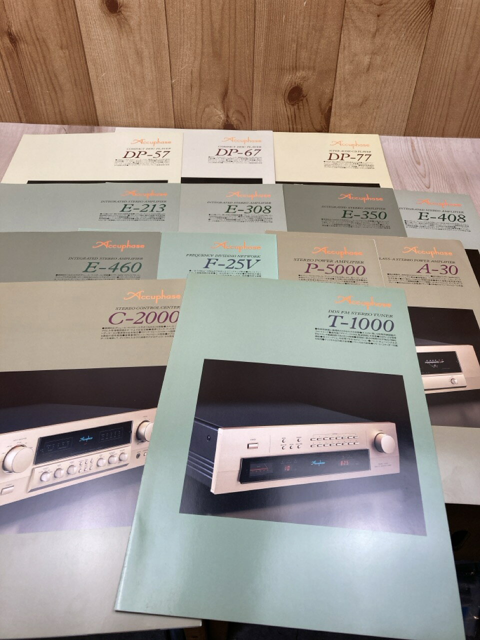 Rakuten - 【中古】 アキュフェーズ　カタログ　13冊