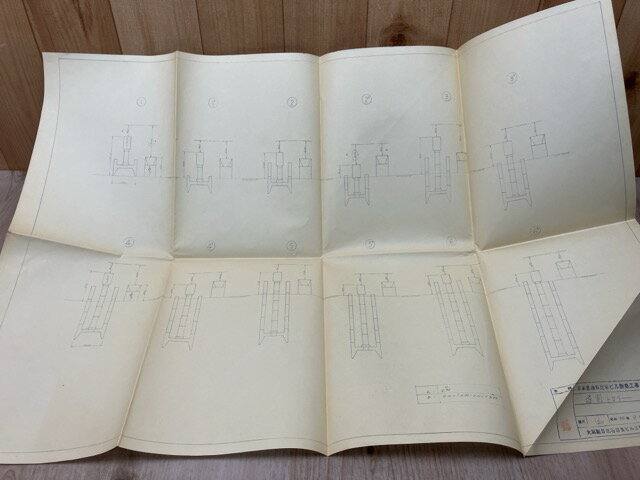 【中古】 当時物土木資料/　日本生命日比谷ビル新築工事　掘削トロリー図面