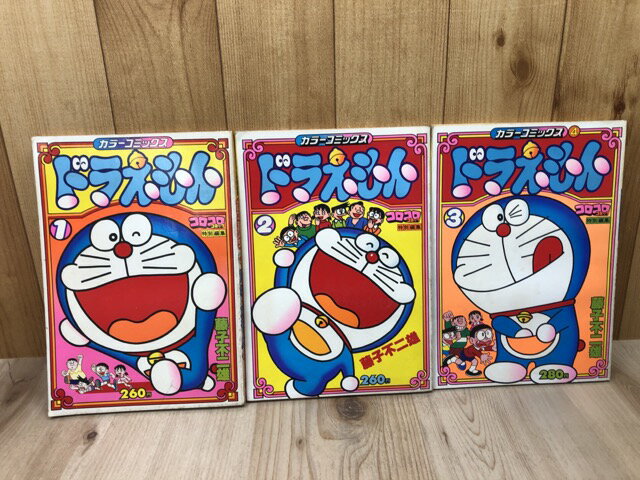 楽天市場】ザ ドラえもんズ コミックの通販 楽天市場】ザ ドラえもんズ コミックの通販