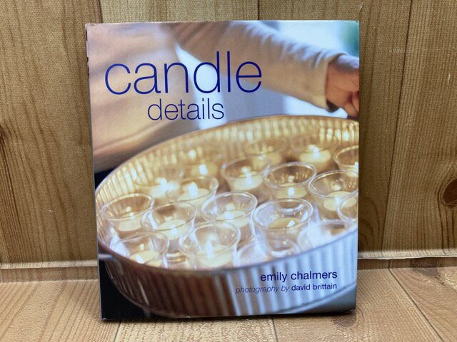 楽天太田書店　楽天市場支店【中古】 Candle details / Chalmers Emily