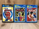 【中古】 人造人間キカイダー 2/3/4巻 不揃3冊 サンデーコミックス / 石森章太郎