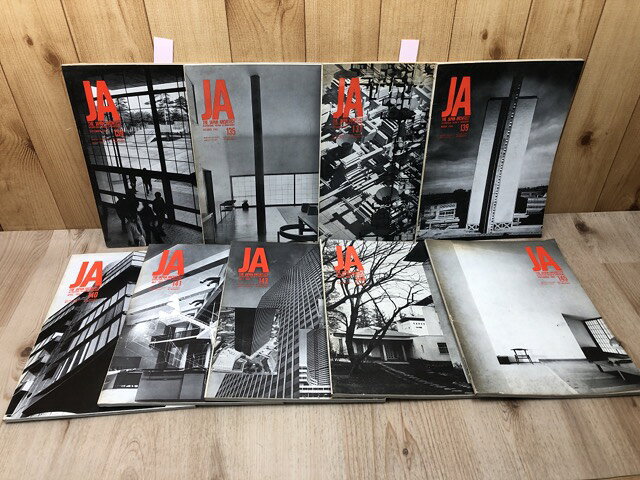  英文/JA THE JAPAN ARCHITECT 9冊