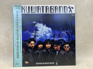 【中古】 【中古LP】 nippon no rock band / クワタ・バンド