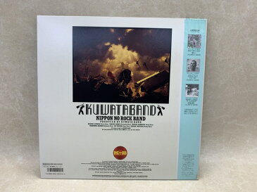 【中古】 【中古LP】 nippon no rock band / クワタ・バンド