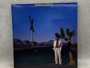 【中古】 【中古LP】 オレンジ・エクスプレス / 渡辺貞夫