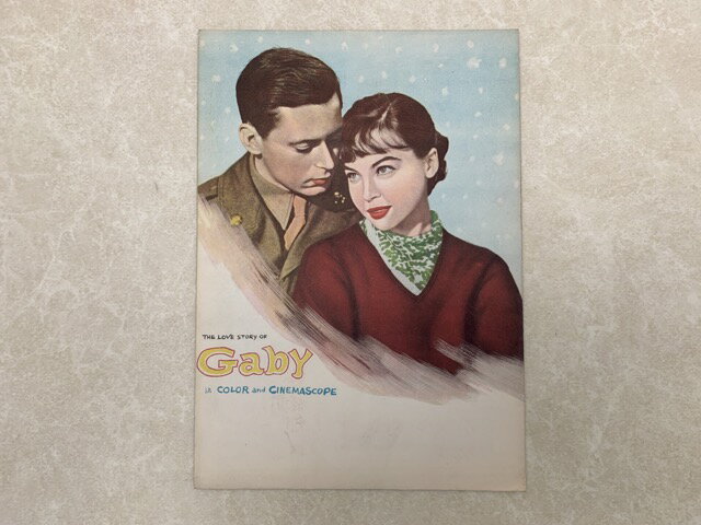 【中古】 映画パンフレット　哀愁物語