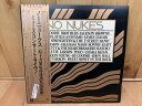 【中古】 【中古LP】 ノー・ニュークス・ミューズ・コンサート・ライヴ / V/A