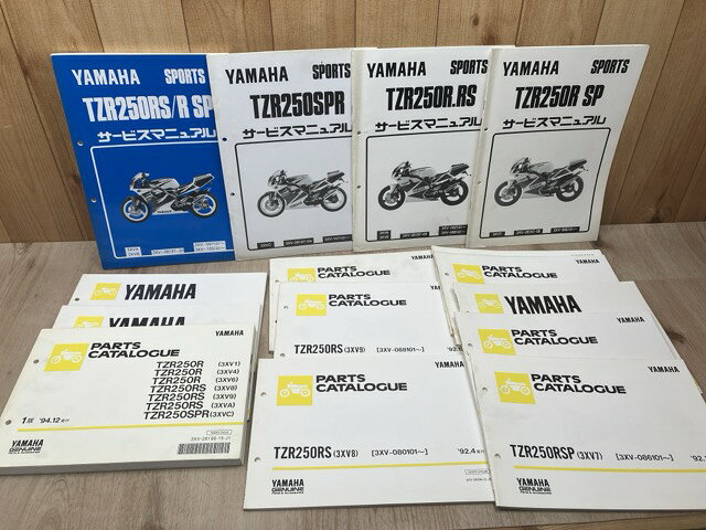 楽天市場】tzr250（本・雑誌・コミック）の通販