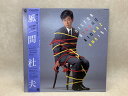 商品名 【中古LP】 ディスターブ・ユー 著者 風間杜夫 出版社 COLUMBIA 発売日 1984 備考 【良い】　盤面コンディション：A、ライナーB / 品番 / AF-7265 ※盤面、ジャケットなどのコンディションは、当社レコードコンディション基準をご確認ください。 判型 JAN / ISBN / ※当社レコードコンディション基準 (S) : 新品/未開封品 (A) : 美品 / 使用感がない・僅か (B) : 良・並品 / 細微なキズまたは汚れ・経年並の使用感がある (C) : 少難あり品 / 再生上難がある可能性がある目立つキズなど また、記載のない付属物に関しては原則ないものとします