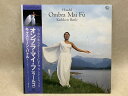 【中古】 【中古LP】 ヘンデル:オンブラ・マイ・フ(ラールゴ) / キャスリーン・バトル