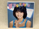 【中古】 【中古EP】 恋はサマー・フィーリング / 石川秀美