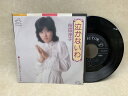 【中古】 【中古EP】 泣かないわ / 桜田淳子