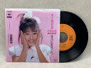 商品名 【中古EP】 pinkのchao 著者 渡辺美奈代 出版社 CBS/SONY 発売日 1987 備考 【良い】　盤面コンディション：A、ライナーB / 品番 / 07SH1906 ※盤面、ジャケットなどのコンディションは、当社レコー...