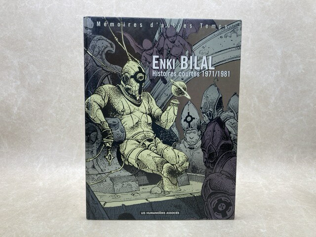 【中古】 洋書　ENKI BILAL Histoires courtes 1971/1981