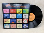 【中古】 【中古LP】 完璧盤　タイトルバック音楽100選 / 岩河三郎