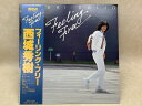 【中古】 【中古LP】 フィーリング・フリー / 西城秀樹