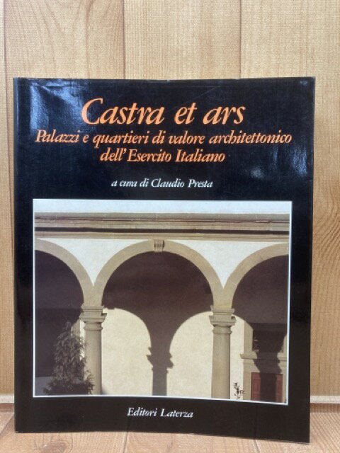 【中古】 洋書/イタリア軍の建築的価値のある宮殿と地区 カストラなど: