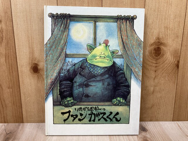 レイモンドブリッグズ原作 スノーマン VHS+オリジナルサウンドトラックCD レイモンドブリッグズ原作 スノーマン VHS+オリジナルサウンド
