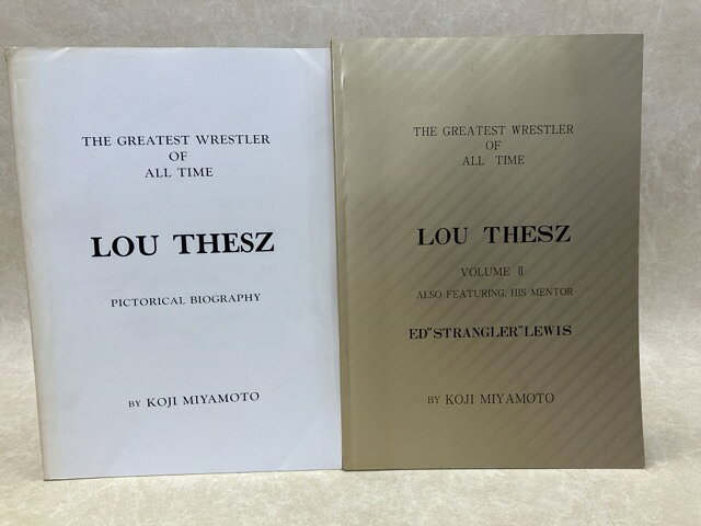 【中古】 私家本/　THE GREATEST WRESTLER OF ALL TIME LOU THESZ　ルーテーズ写真集　2冊 / 宮本厚二（流智美）