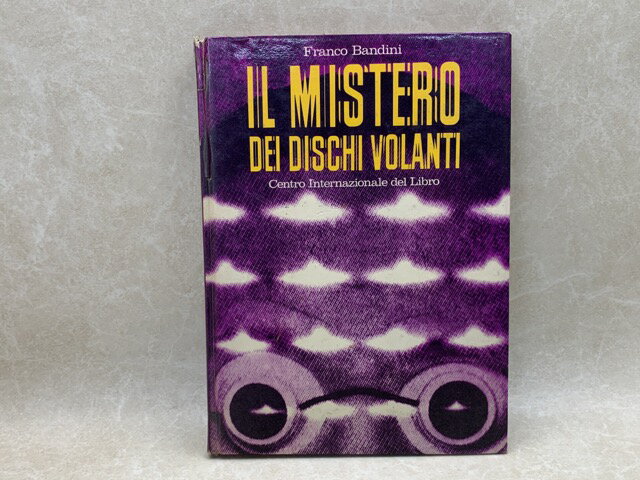 Rakuten - 【中古】 洋書　空飛ぶ円盤の謎（イタリア語）
