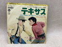 【中古】 テキサス 西部劇サントラEP / ザ・キングストン・トリオ THE KINGSTON TRIO