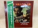 【中古】 ラヴィ・シャンカール・イン・コンサート / RAVI SHANKAR