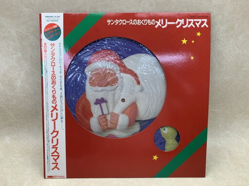 【中古】 サンタクロースのおくりもの メリークリスマス / V.A 【中古】 サンタクロースのおくりもの メリークリスマス / V.A